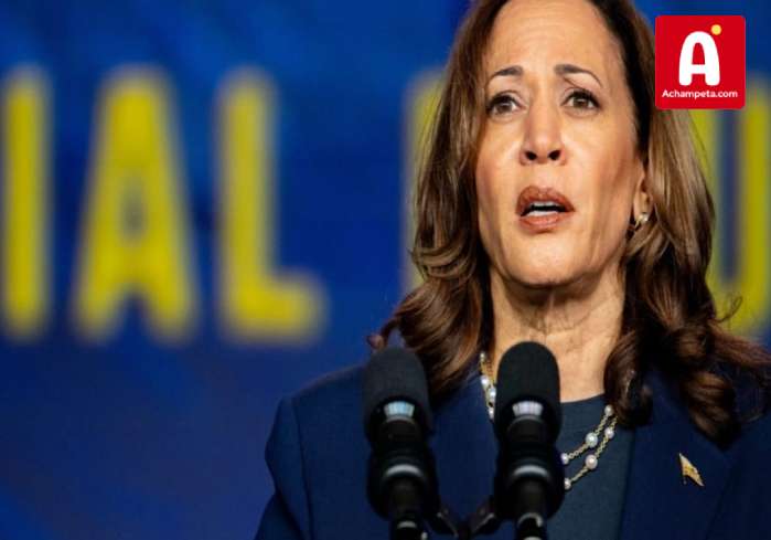 భవిష్యత్తులో దేశాధ్యక్షురాలిని అవుతా: కమలా హారిస్ ధీమా...